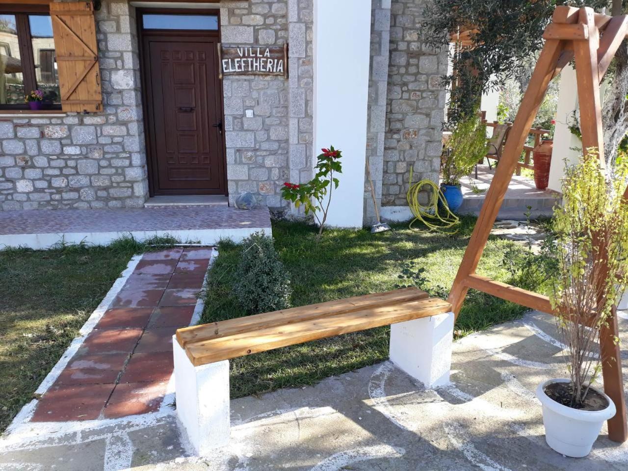 Вилла To Stolidi Tis Psinthou Psinthos Экстерьер фото